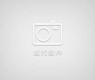 日本高品質(zhì)定時開關(guān),時控開關(guān),南京松下一級代理,*
